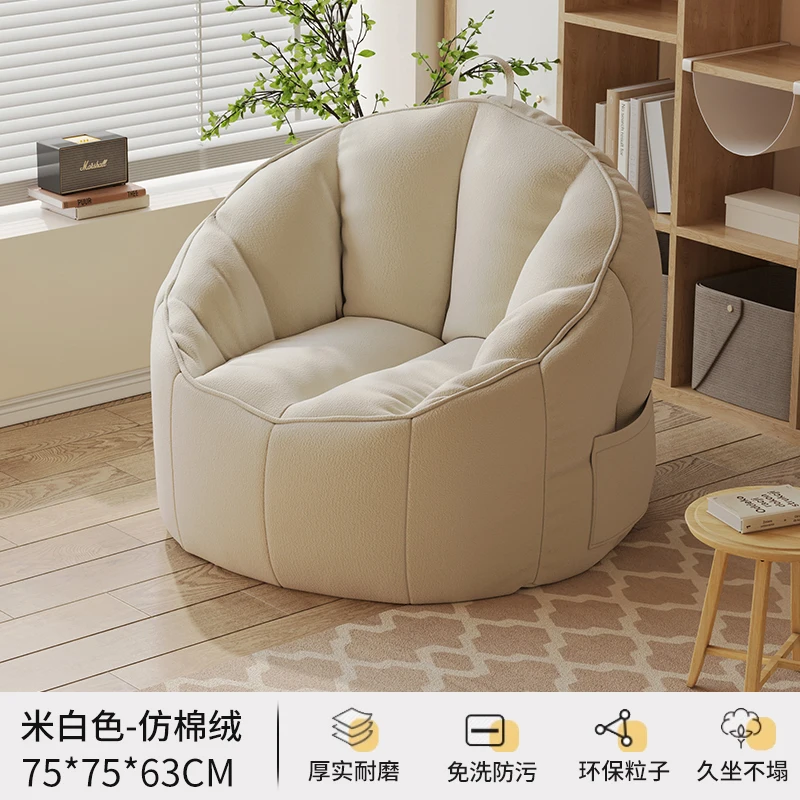 Sofu пуф диваны-мешки в комплекте - Фотография_6