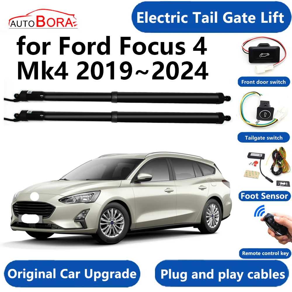 Autobora автомобильная электрическая