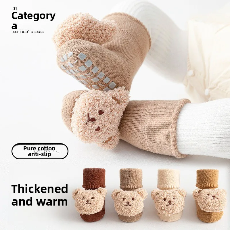 Новый продукт из хлопка для новорожденных на осень и зиму - Фотография_2