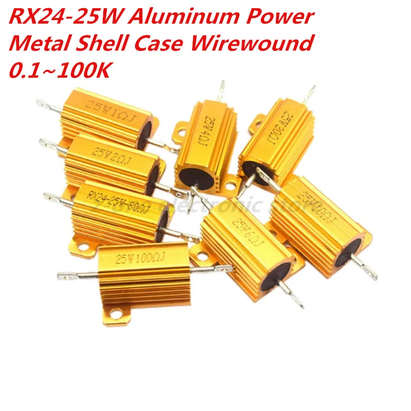 25 вт-rx24, алюминиевый мощный металлический корпус - Фотография_2