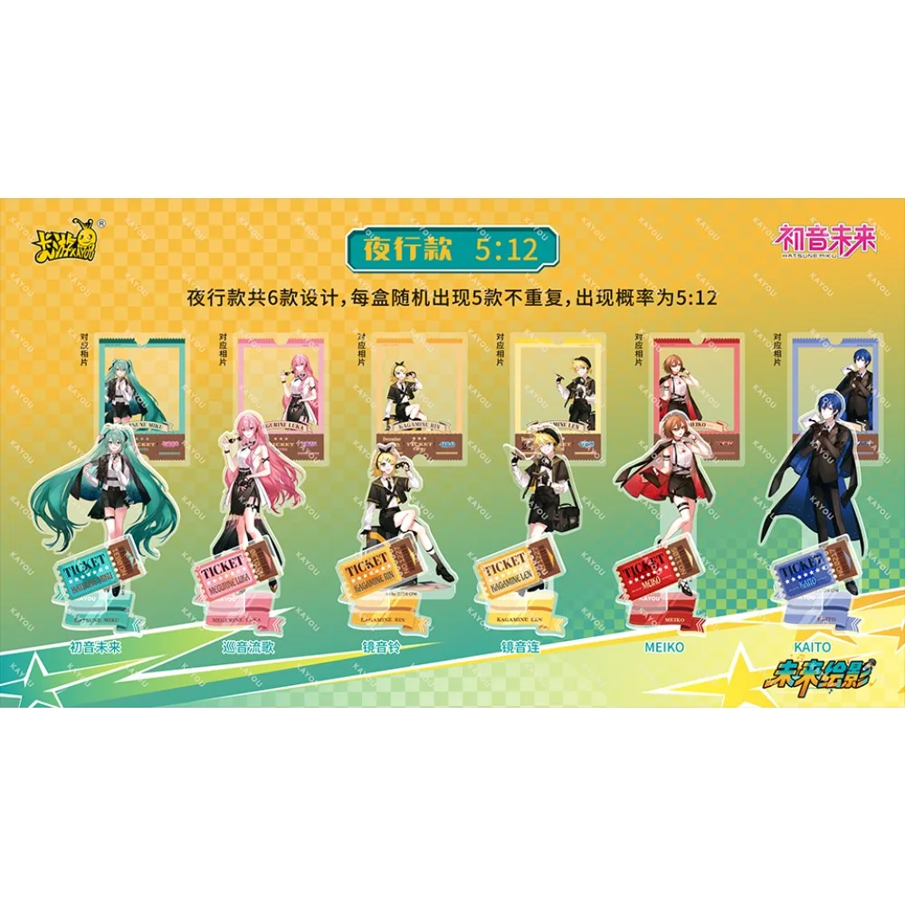 Оригинальная аниме-фигурка kayou hatsune miku - Фотография_3