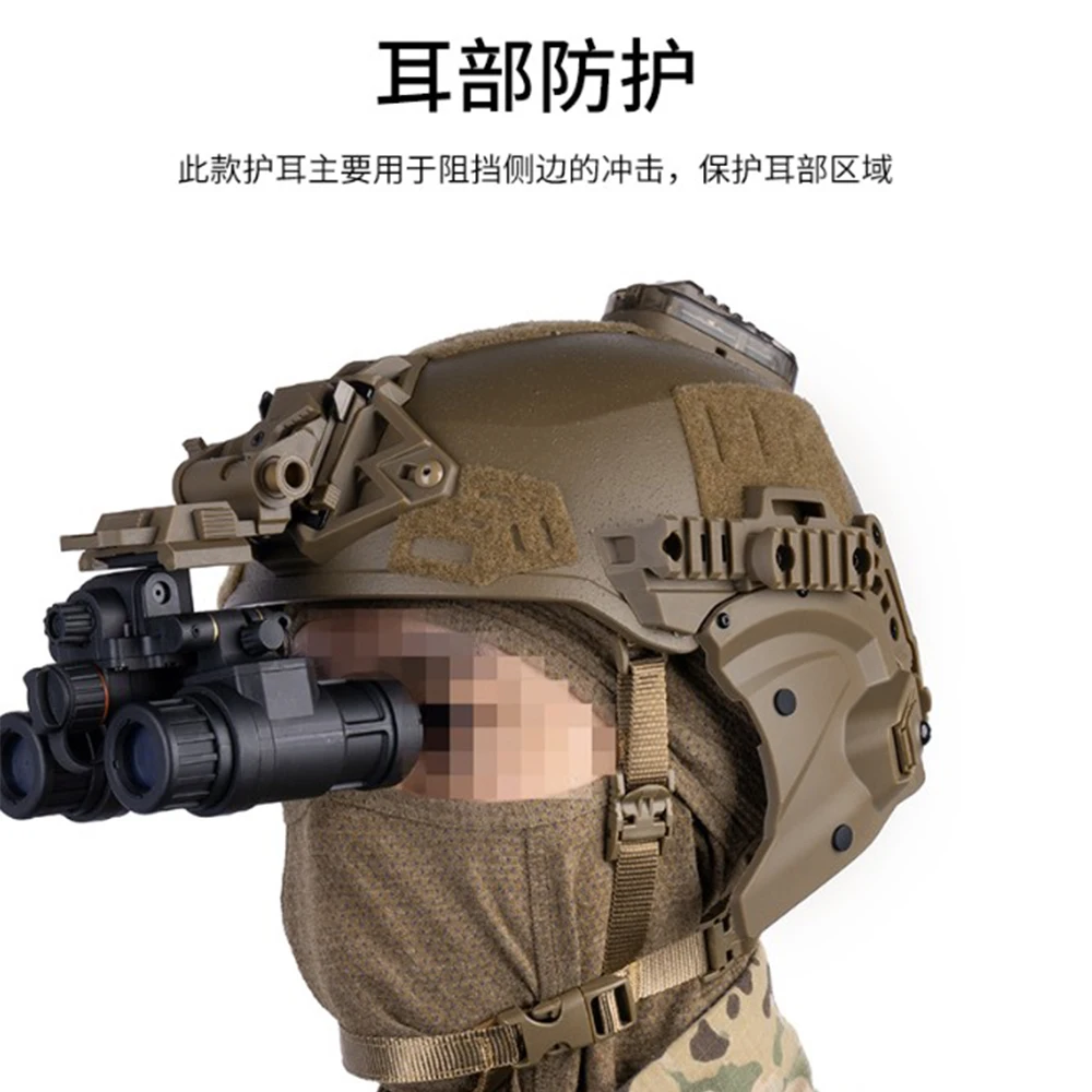 Тактический страйкбольный шлем - Фотография_3