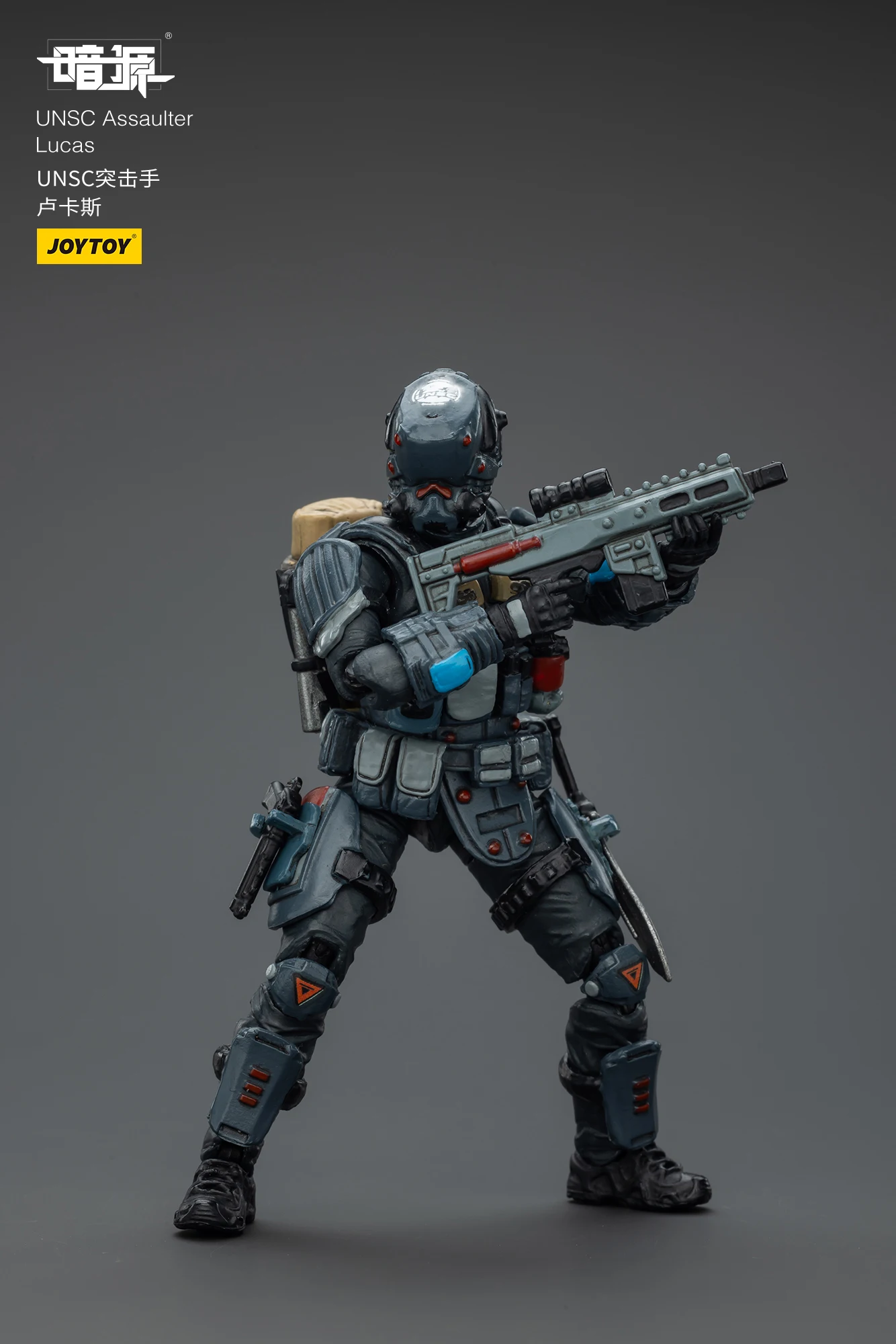 Joytoy dark source unsc assaulter lucas - Фотография_4
