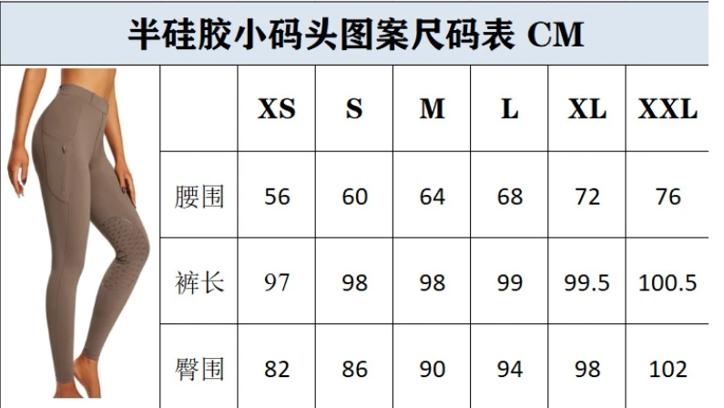 Женские брюки для верховой езды - Фотография_6