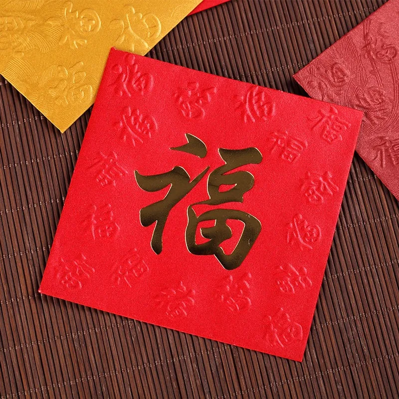 Китайские красные конверты фу hongbao - Фотография_2