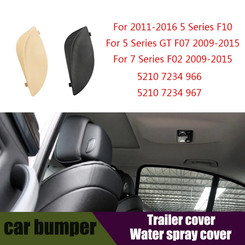 Кнопка регулировки подголовника автомобильного сиденья