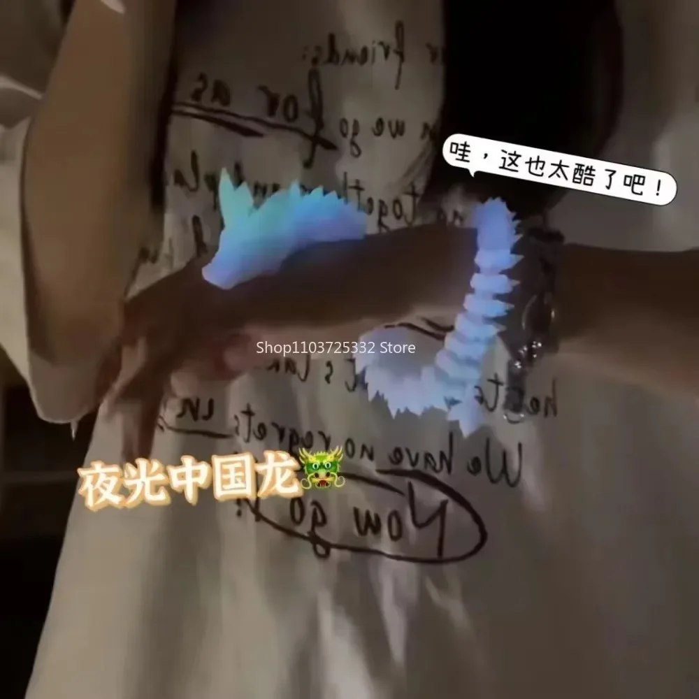 Светящаяся игрушка - Фотография_4