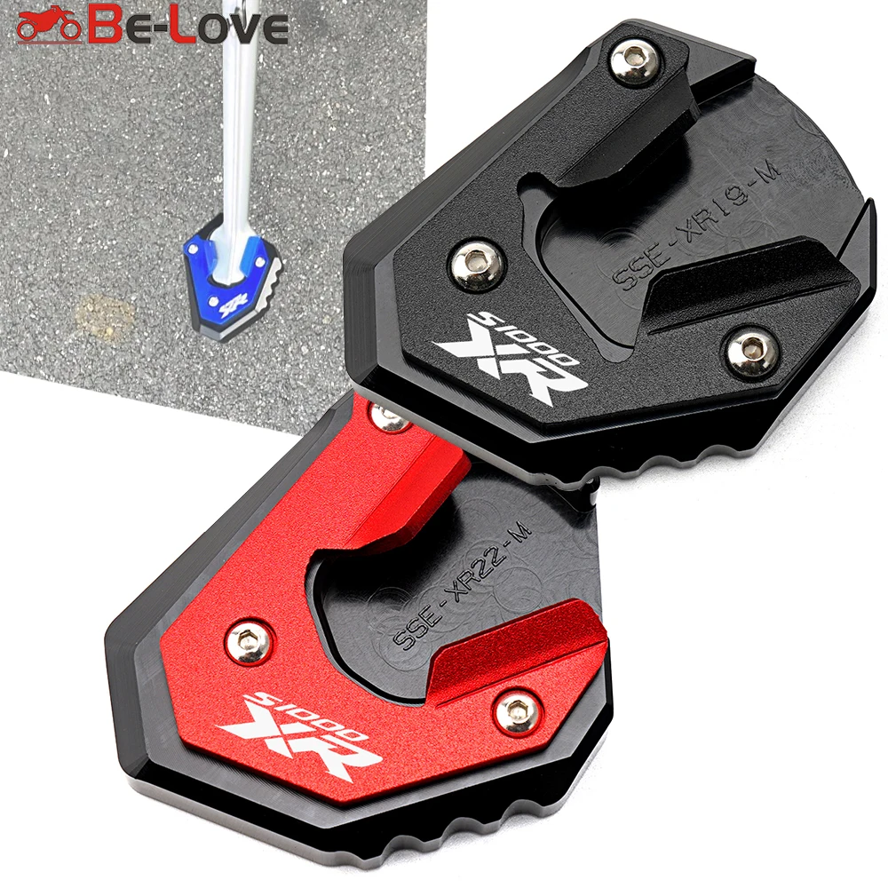 Для bmw s1000xr s1000 xr s1000