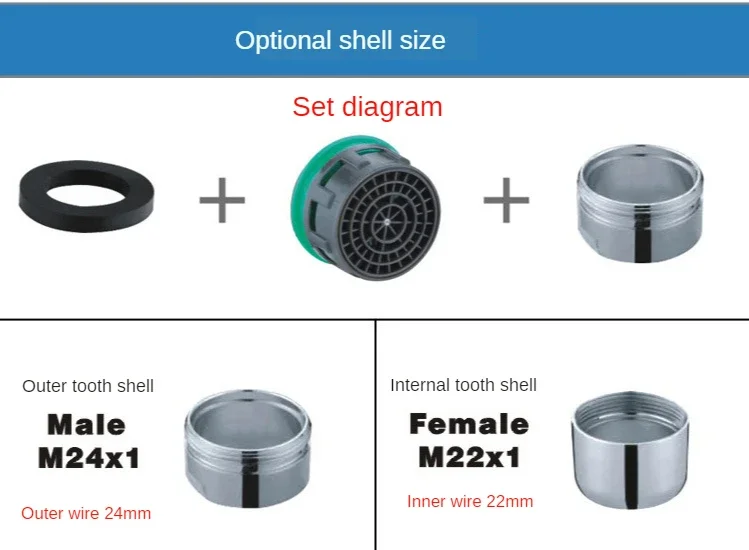 ., сетчатый пузырь для крана 4-6 - Фотография_5
