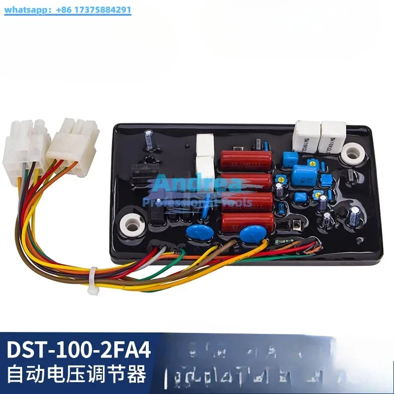 Dst-100-2fa4 ocean dst-100-2fak