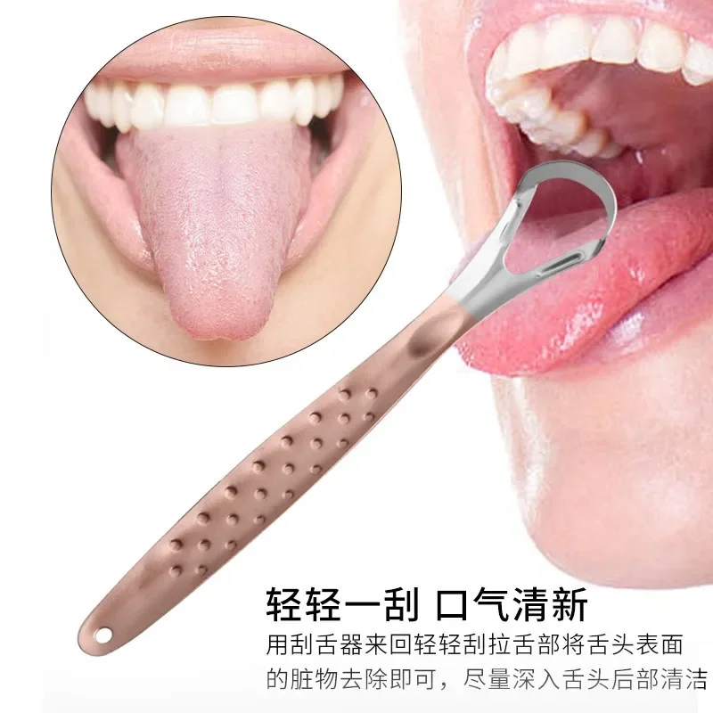 Скребок для языка очиститель языка - Фотография_2