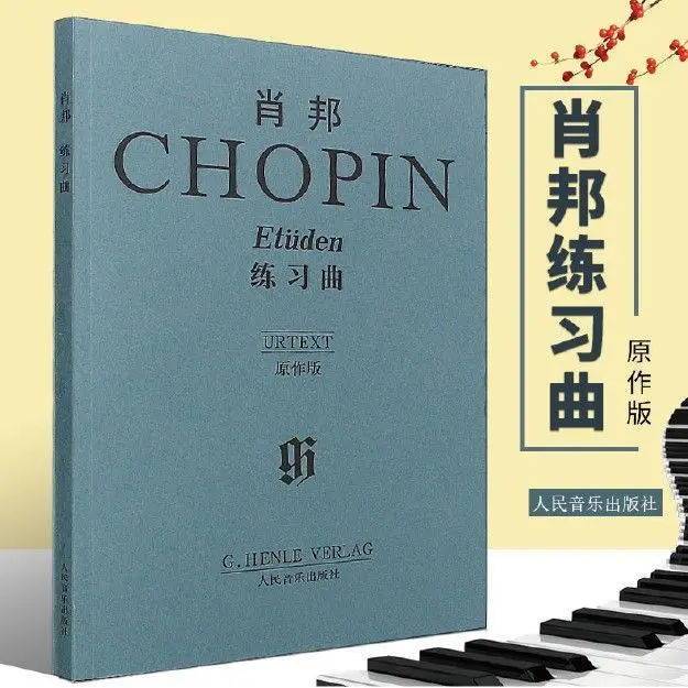Книга «мотоцин», «ночной циклин», - Фотография_2