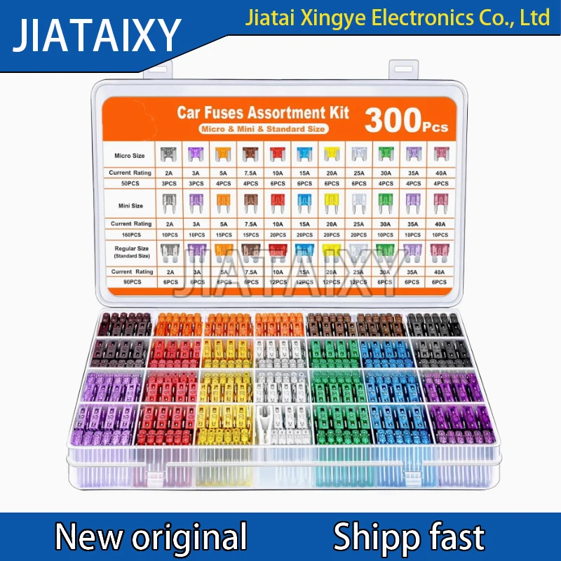 Новый автомобильный предохранитель