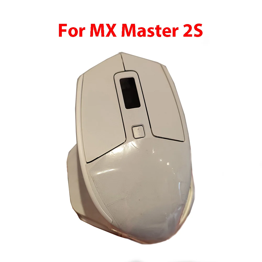 Для mx master 2s белый корпус мыши