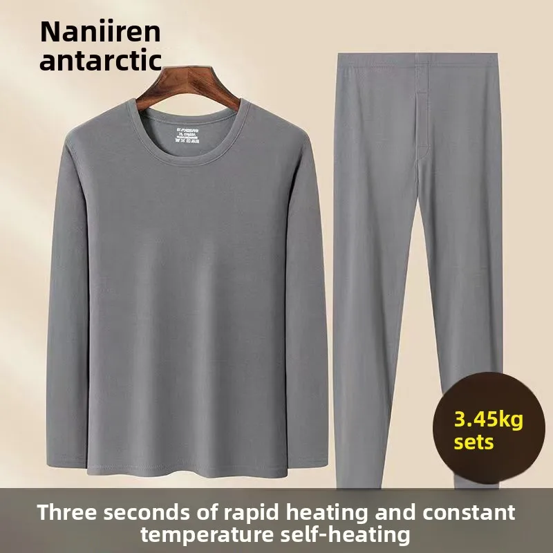 Антарктическое шерстяное шелковое термобелье