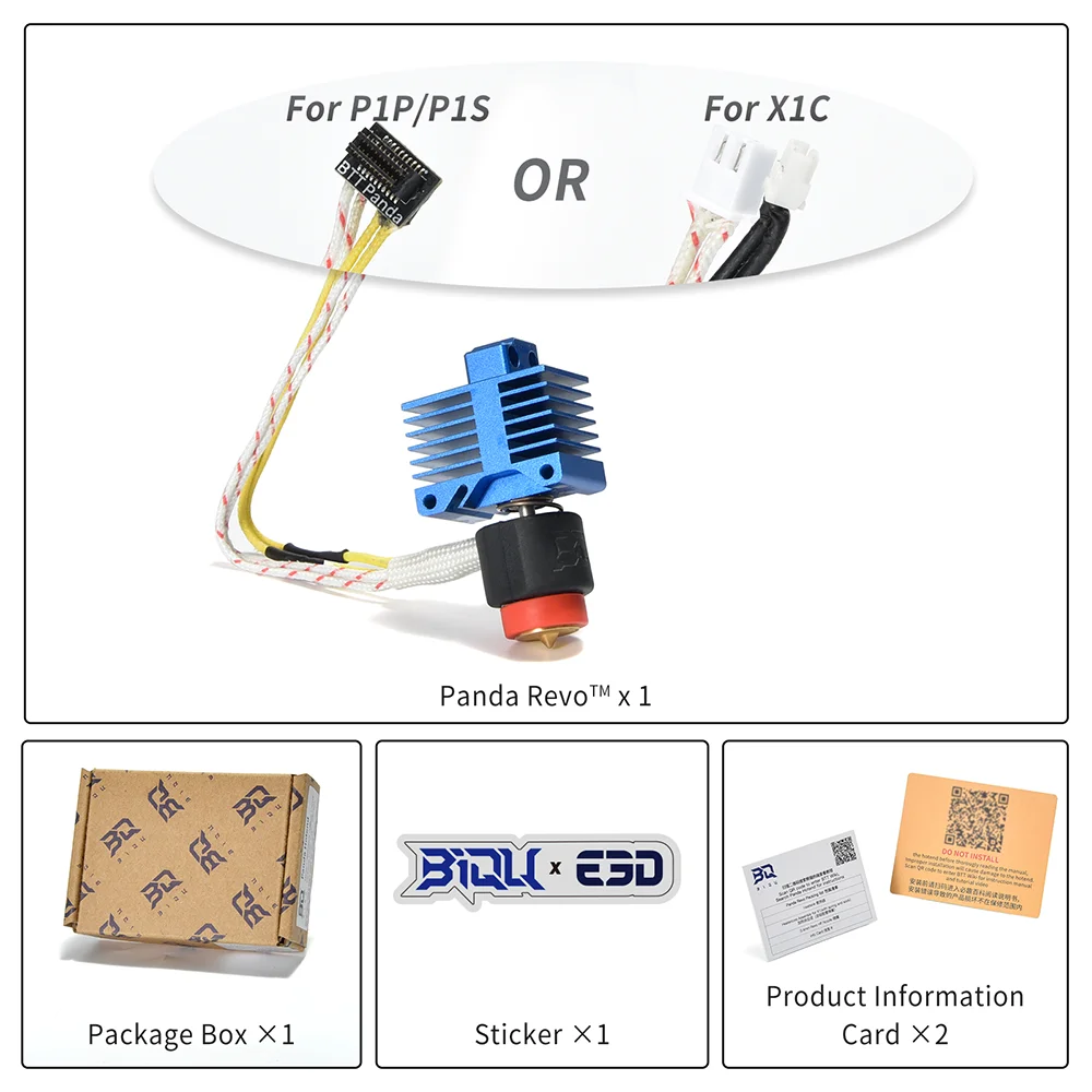 Bigtreetech panda revo p1 x1 hotend - Фотография_6