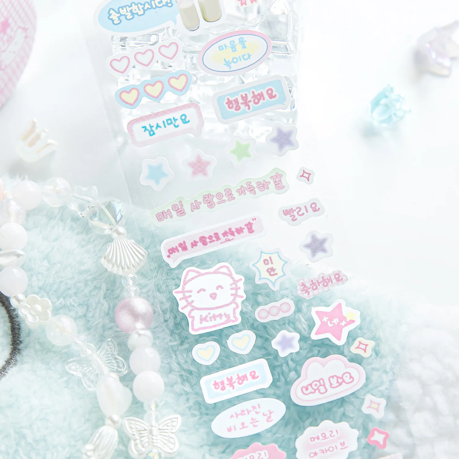 Kawaii 2m diy ручная палатка лента - Фотография_2