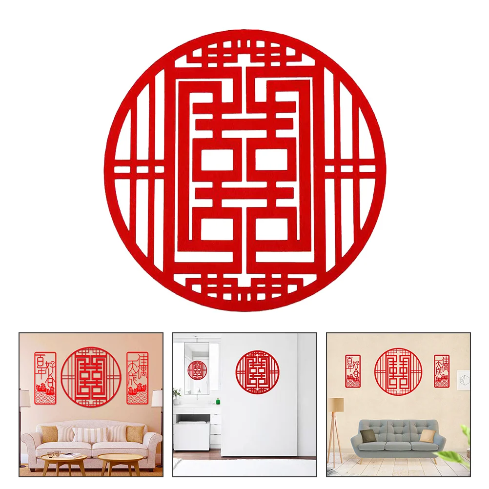 Китайский традиционный свадебный