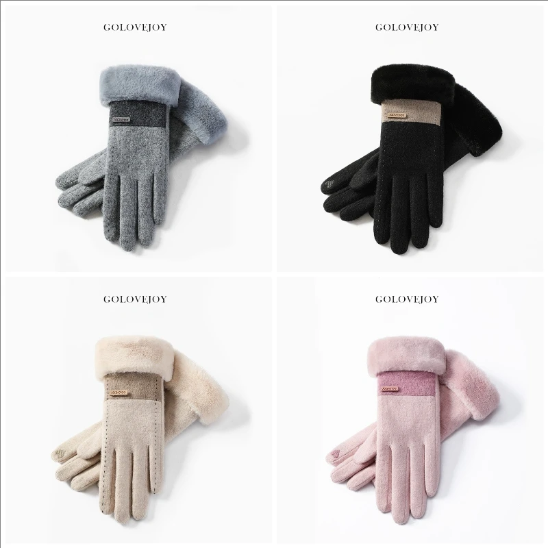 Women's autumn and winter