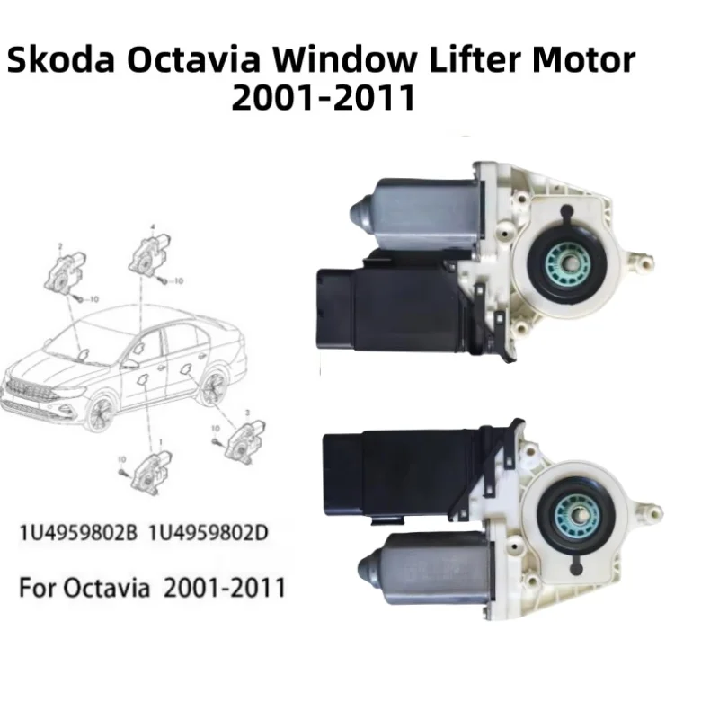 Регулятор двигателя ventana skoda octavia