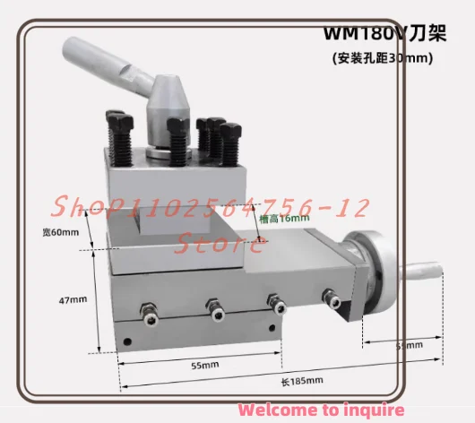 Инструмента токарного станка wm180v