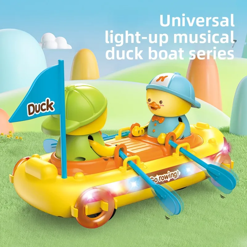 Детская электрическая универсальная - Фотография_3