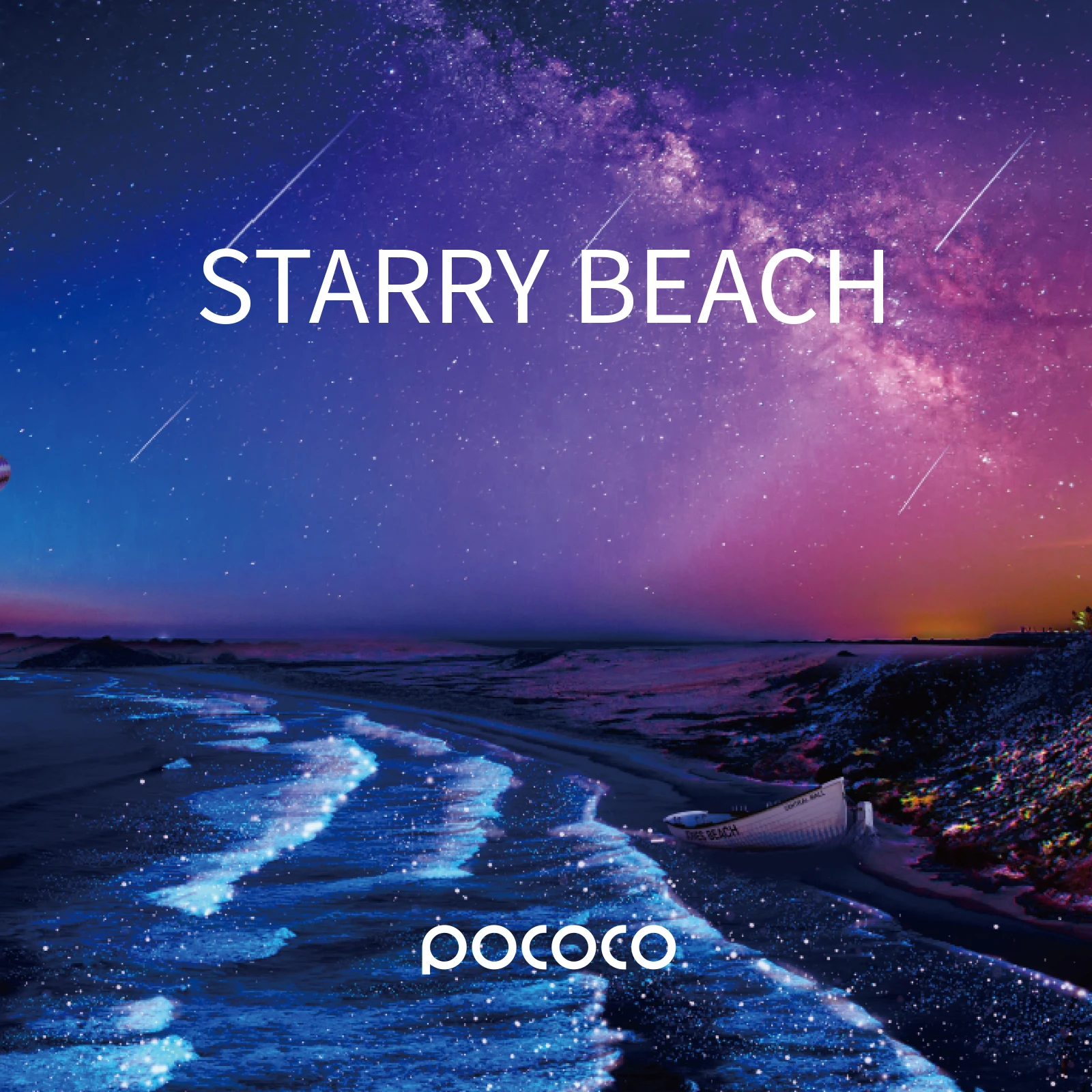 Dreamy nature-диски для проектора pococo galaxy - Фотография_5