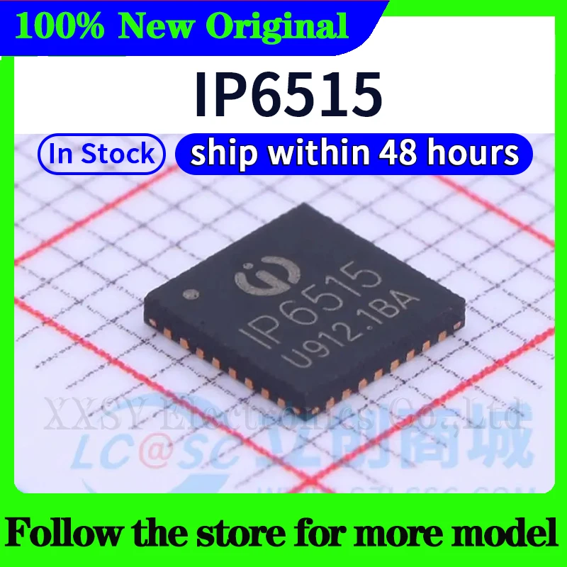 Ip2716 ip5310 ip5312 ip5322 ip5328 - Фотография_5