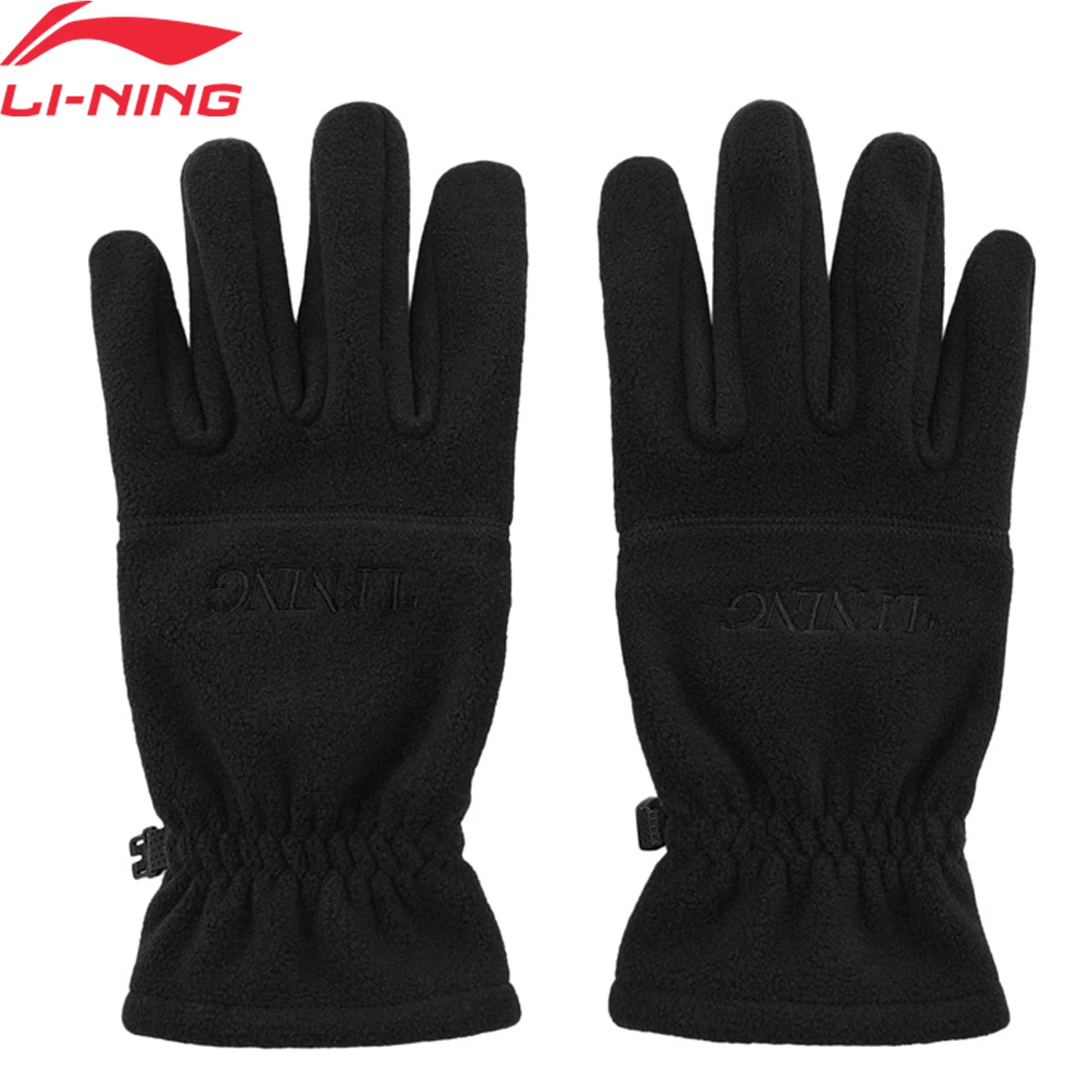 Li-ning унисекс перчатки в спортивном