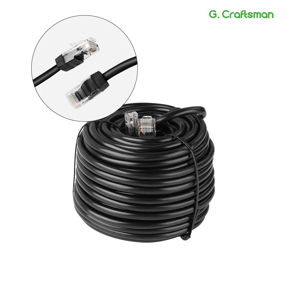 Сетевой кабель g.craftsman для ip-камеры