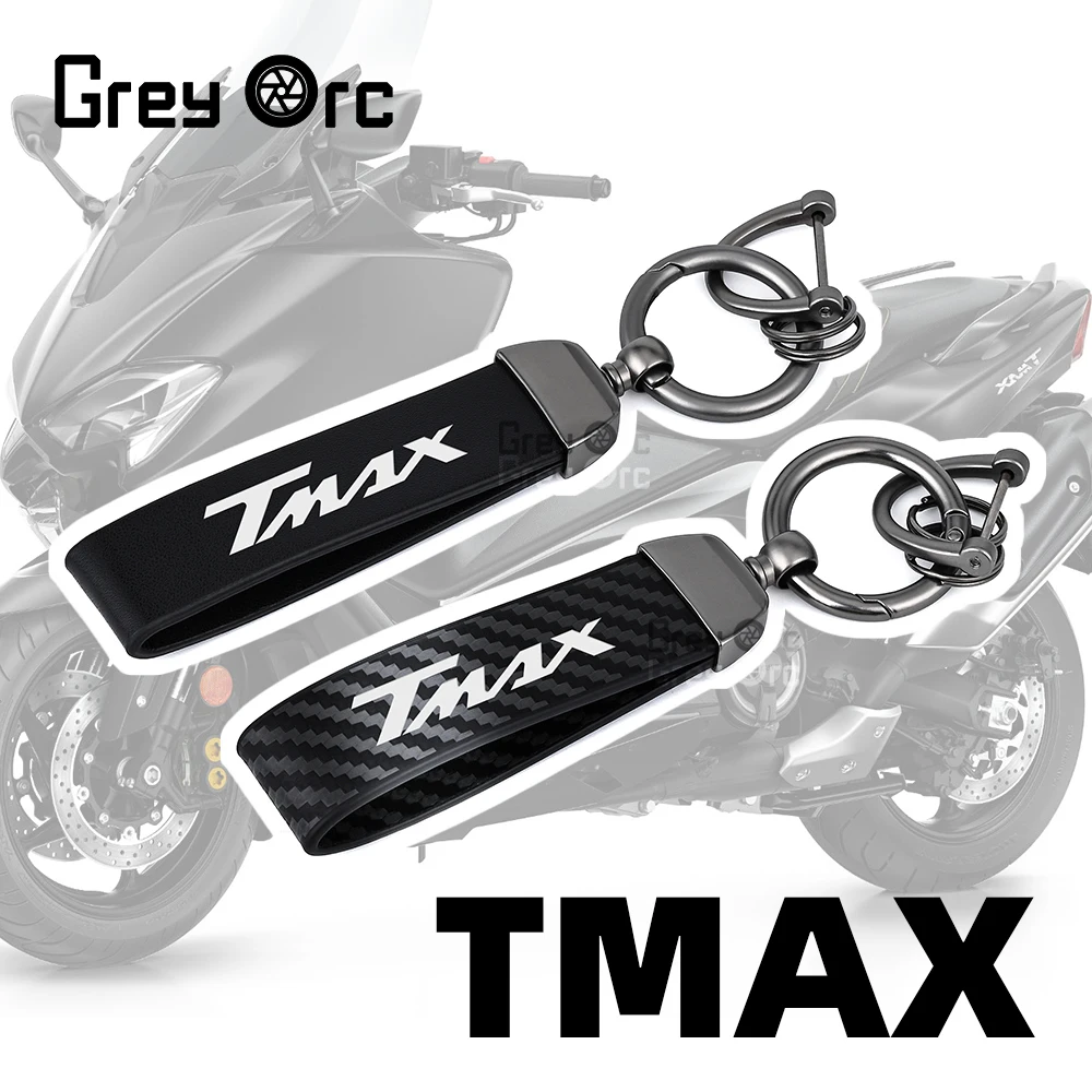 Мотоциклетный кожаный брелок премиум-класса - Фотография_4