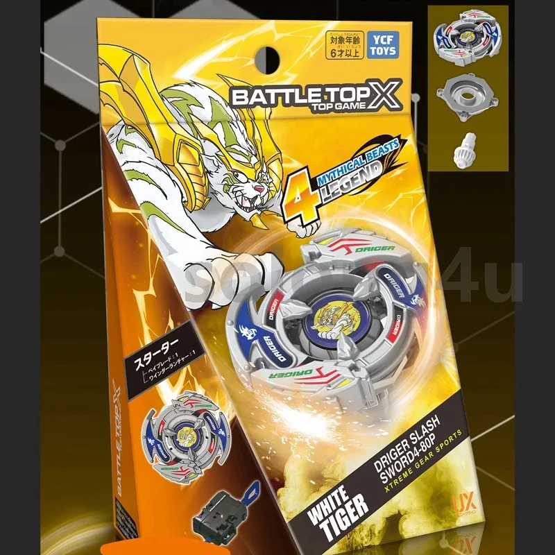 Ux00 white tiger azure dragon black - Фотография_2