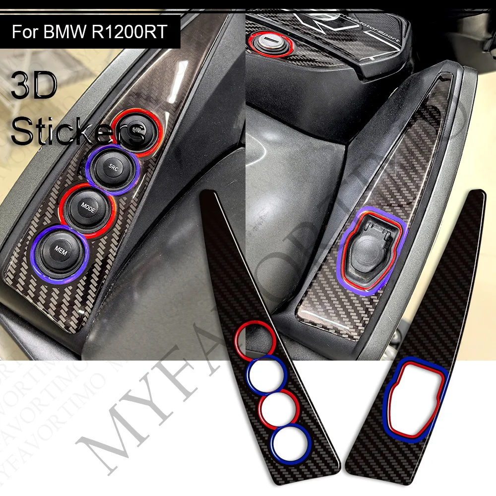 Для bmw защитная накладка на бак - Фотография_2
