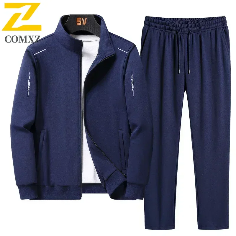 Мужской спортивный костюм куртка - Фотография_4