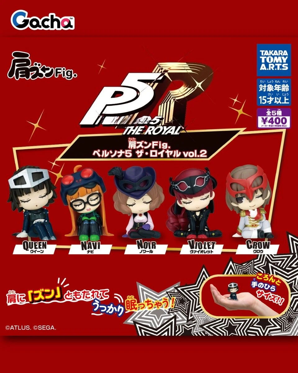 Капсульная игрушка takara tomy p5 royal edition