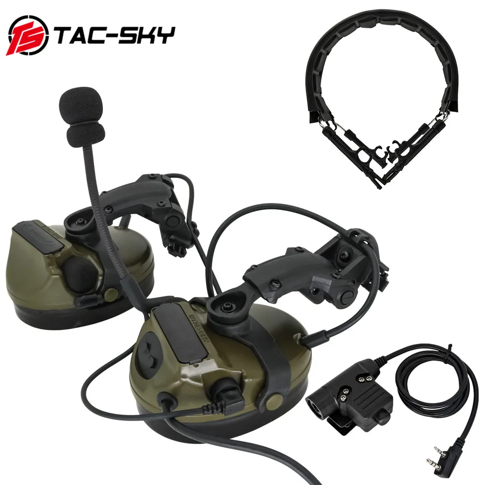 Набор тактических гарнитур ts tac-sky - Фотография_3