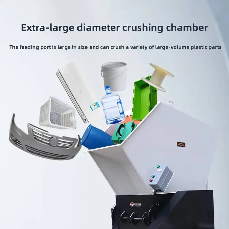 Новая большая промышленная дробилка с большим ртом - Фотография_4