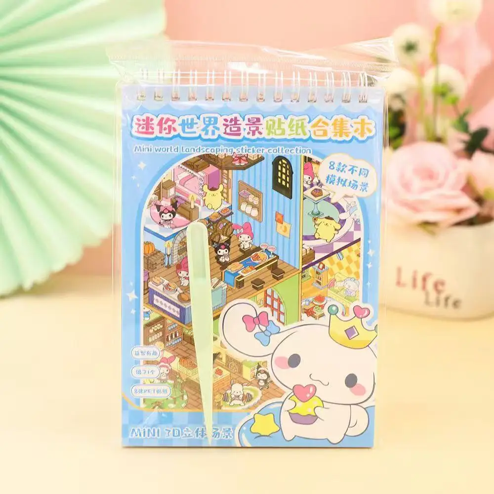 Миниатюрная наклейка sanrio kawai kuromi - Фотография_5