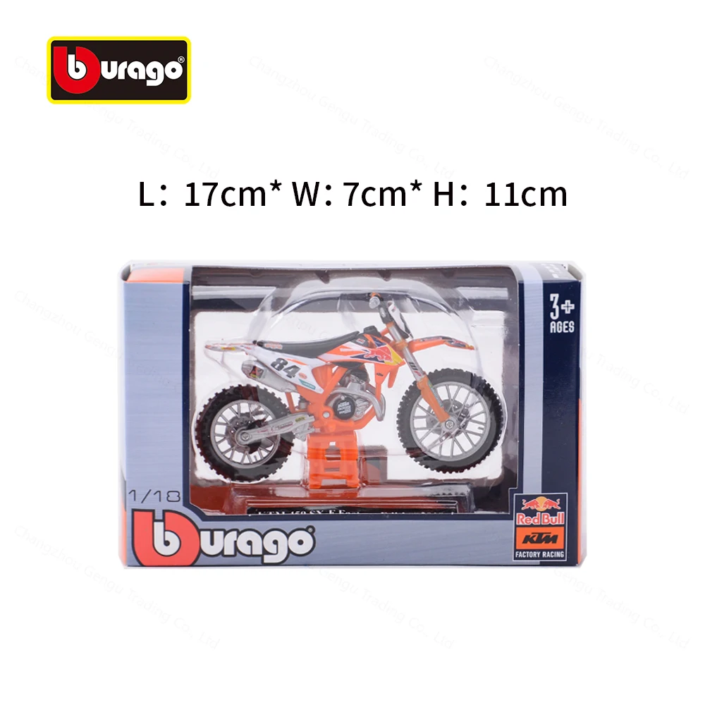 Коллекционные антистатические литые автомобили bburago 1:18 - Фотография_4