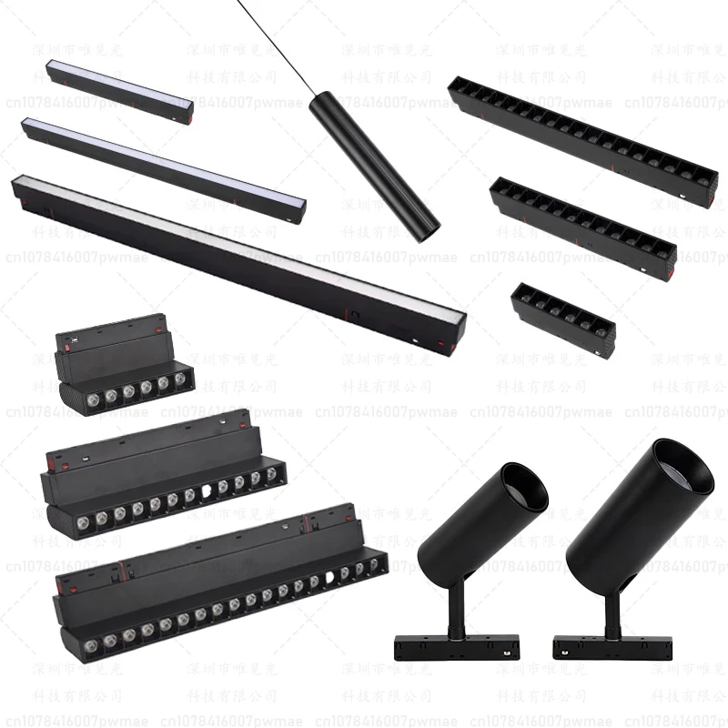 Магнитная трековая система освещения