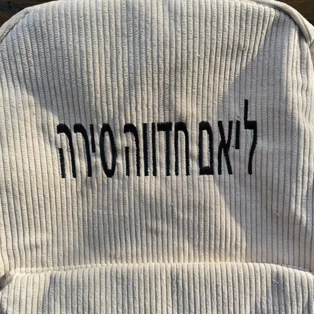 Персонализированный вельветовый рюкзак на заказ - Фотография_2