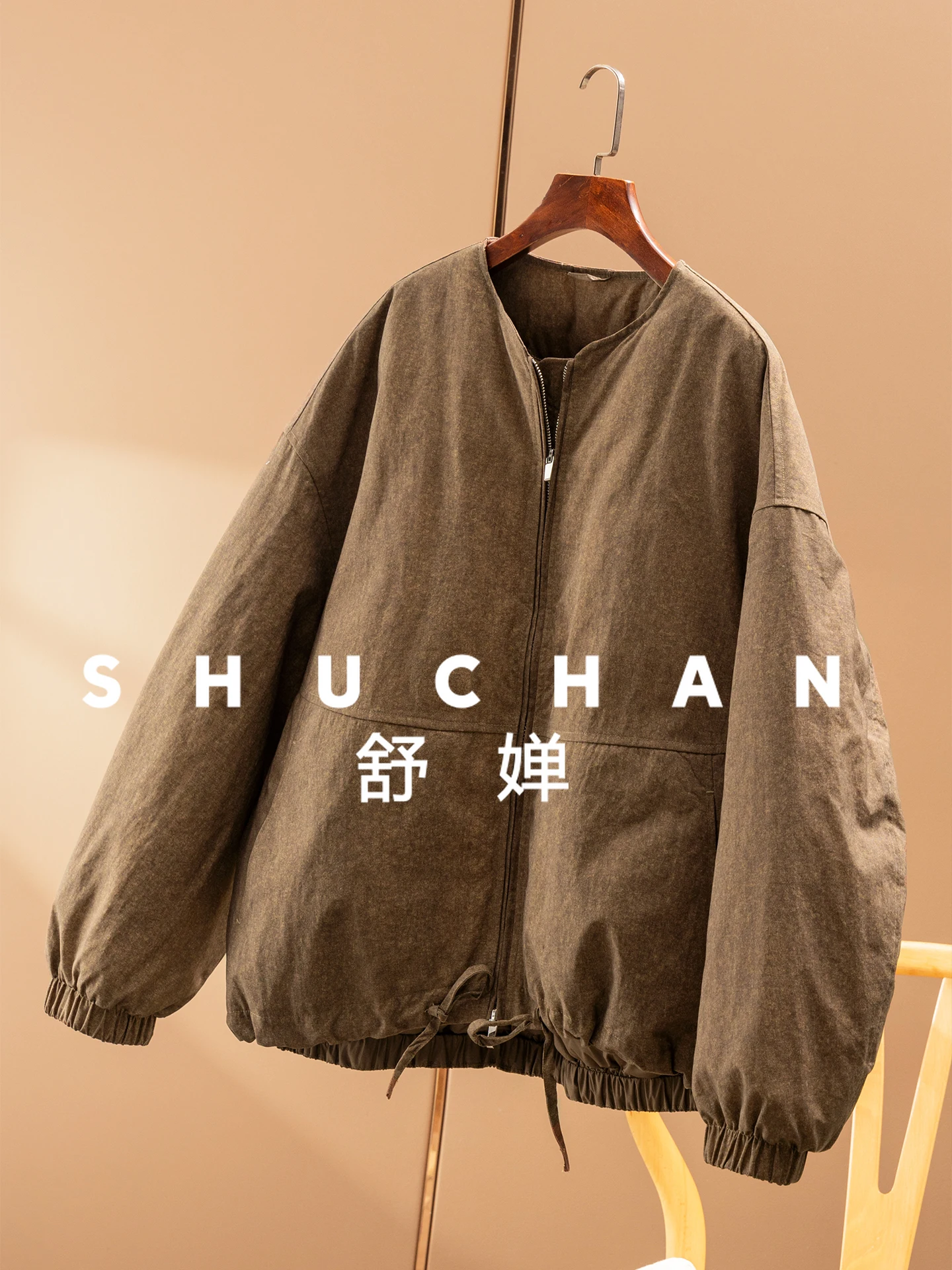 Легкая и теплая высококачественная флисовая куртка с круглым вырезом 90 - Фотография_4