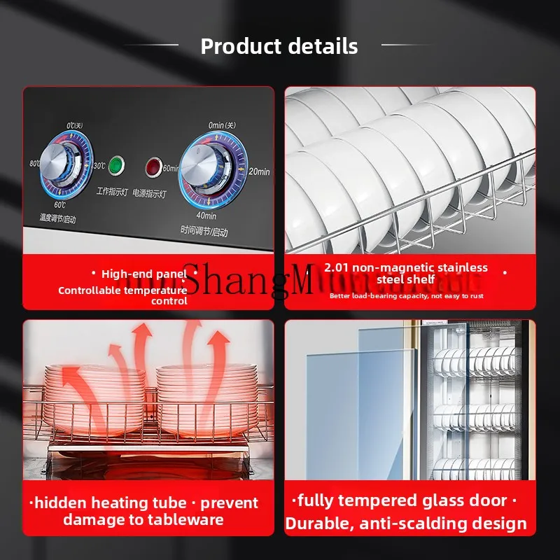 Lxy коммерческий кейтеринг меламиновый - Фотография_4