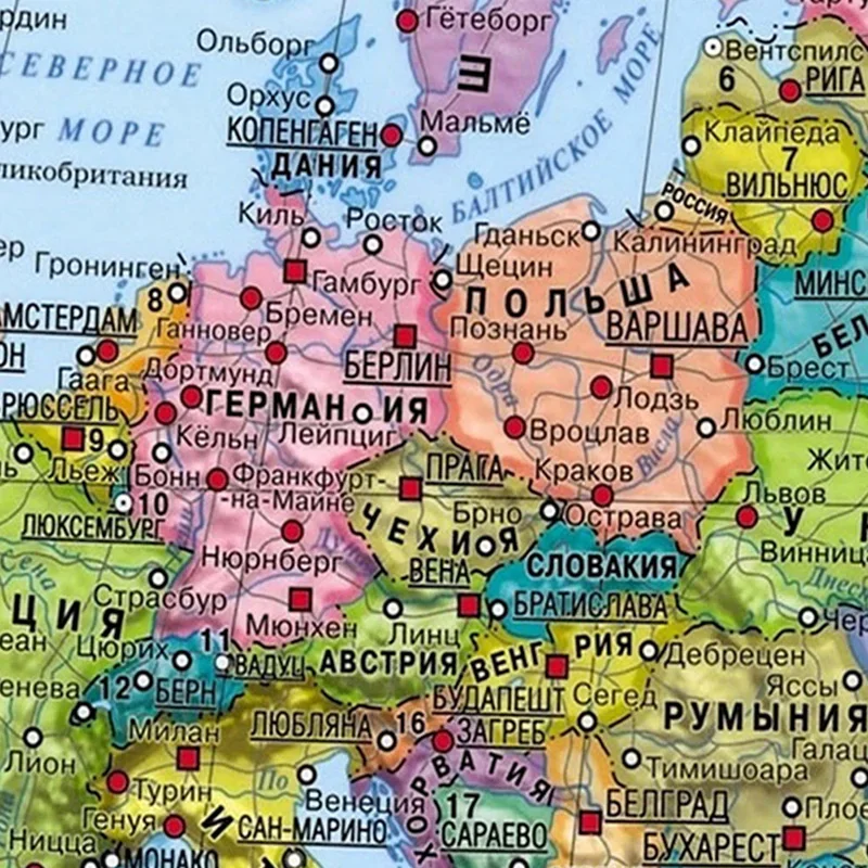 75*50 см карта мира в россии - Фотография_4