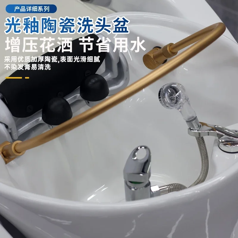 Интеллектуальное кресло-шампунь для волос - Фотография_4