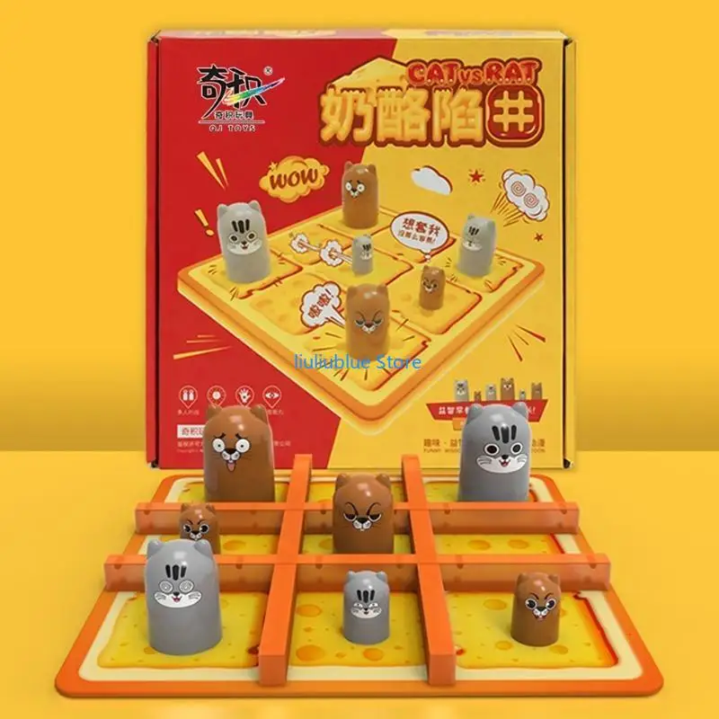 Сенсорная игрушка-головоломка - Фотография_4