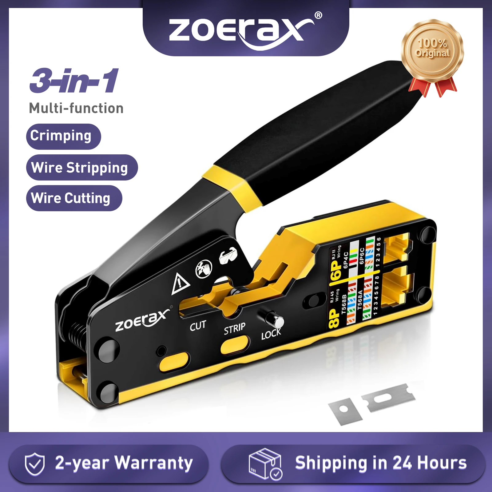 Zoerax rj45 cat6 обжимной инструмент