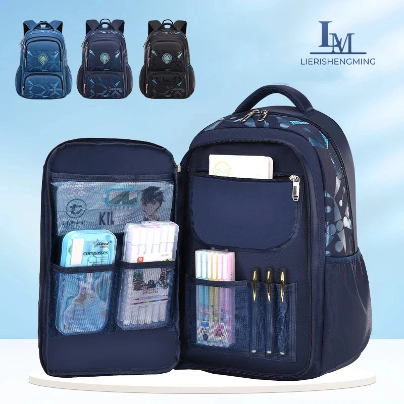 Рюкзак для детей - Фотография_3