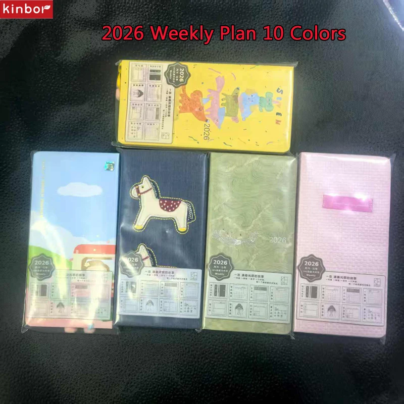 Блокнот kinbor с еженедельным планом
