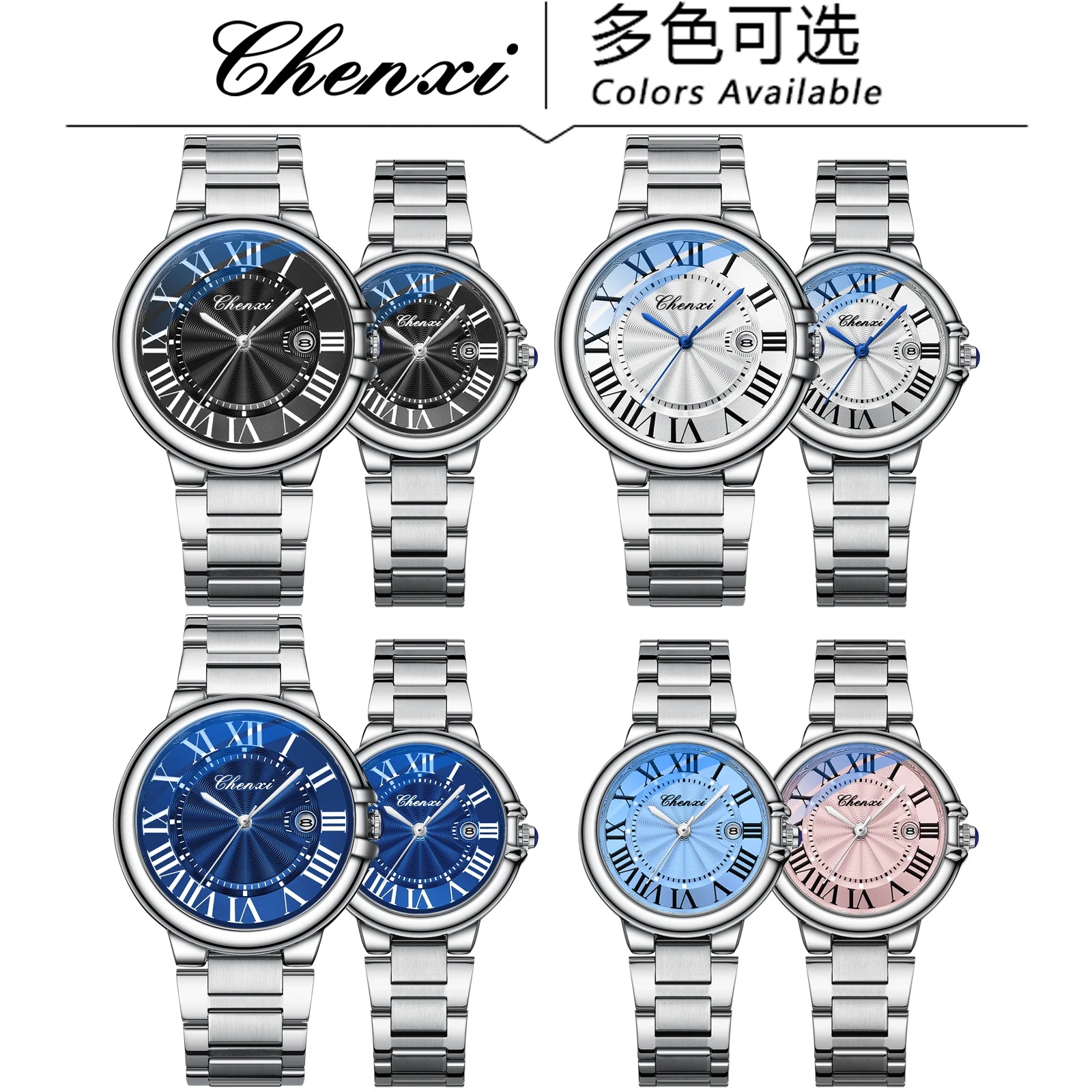 Chenxi 0639, женские серебряные часы - Фотография_4